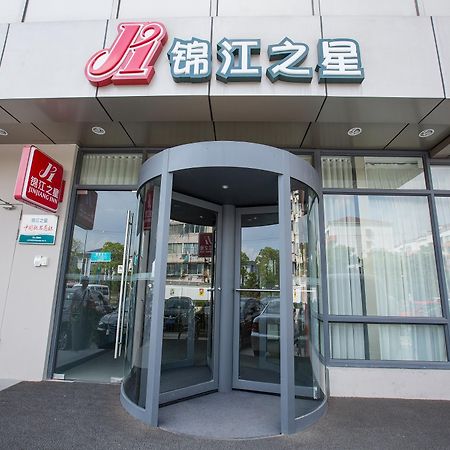 Jinjiang Inn Caoan Road Šanghaj Exteriér fotografie