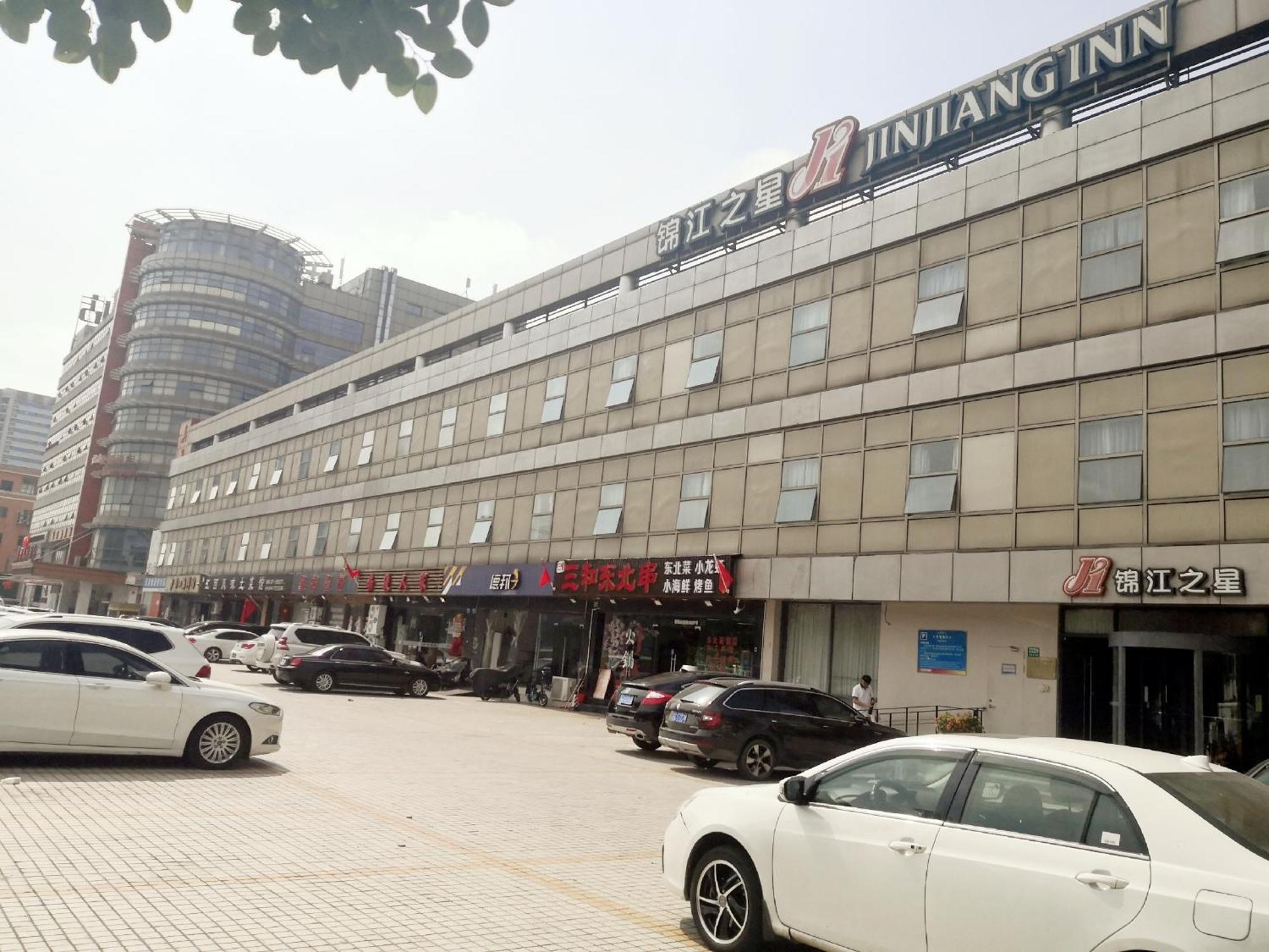 Jinjiang Inn Caoan Road Šanghaj Exteriér fotografie