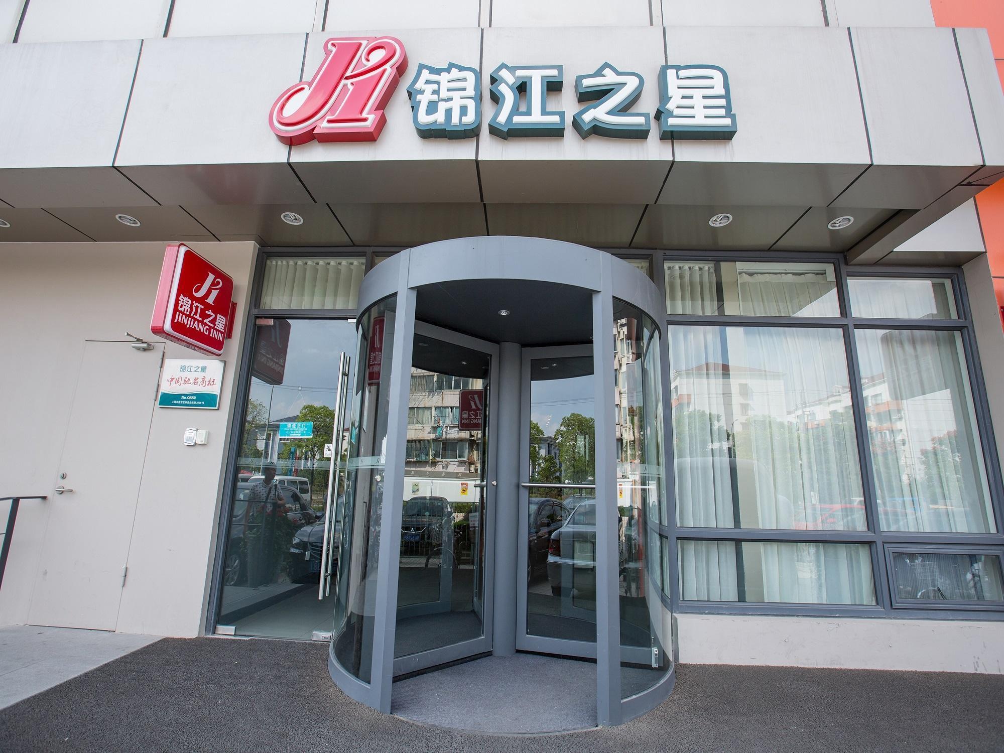 Jinjiang Inn Caoan Road Šanghaj Exteriér fotografie
